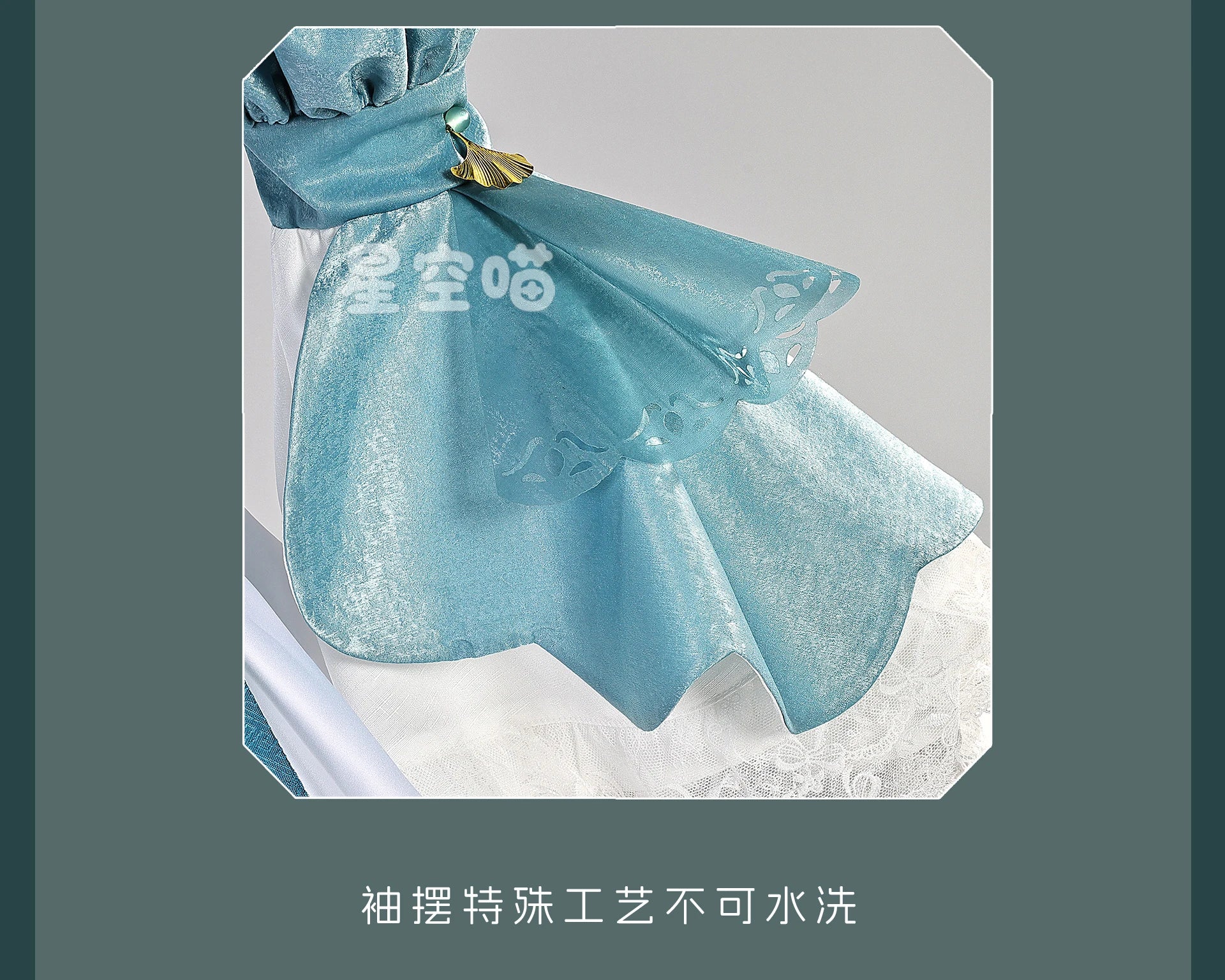 BWuthering Waves JinHsi Cosplay Costume Adult Polyester Set