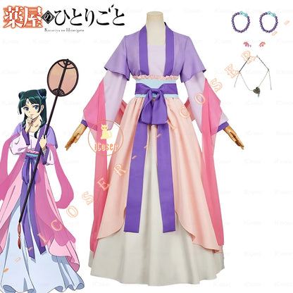 Maomao Cosplay Costume Dress Wig Anime The Apothecary Diaries Purple Pink Dress Kusuriya No Hitorigoto Halloween for Women Girls