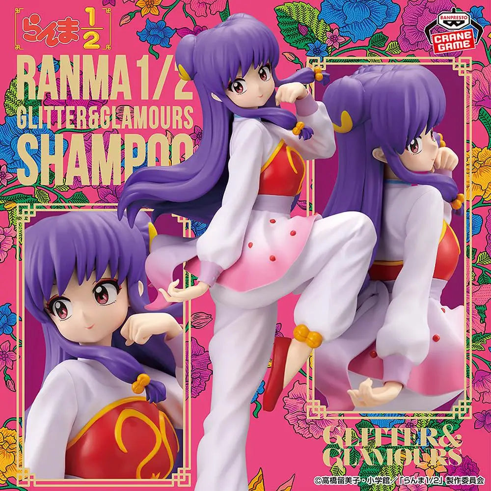 Ranma 1/2 Shampoo Figure 22cm PVC Banpresto - 1-Shampoo