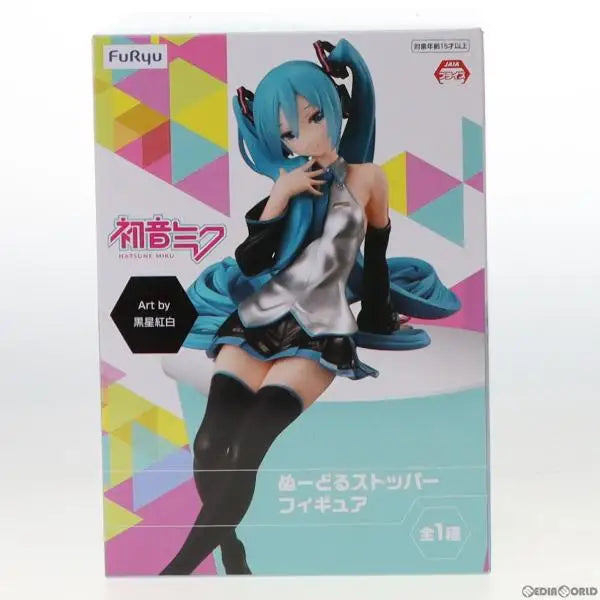 Bandai Hatsune Miku Granada Ver 14CM PVC Model