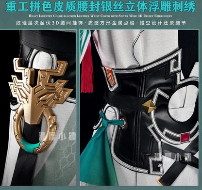 Honkai Star Rail Dan Heng Cosplay Costume Wig Permansor Terrae Uniform New Skin Headwear Halloween Party for Women Men Cos Props
