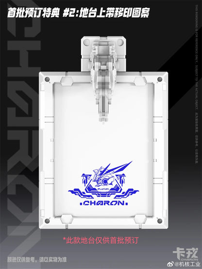 1/100 Charon JH-001 Series Action Figure Mecha Warrior Fully Poseable High Detail Collectible Assembly Model Toy Surprise Gift