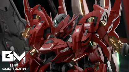 1/72 GM-GODOMO GM-001 Solaridian Series Pre-Assembled Alloy Skeleton Action Figure Detachable Parts Assembly Model Toy Boy Gifts