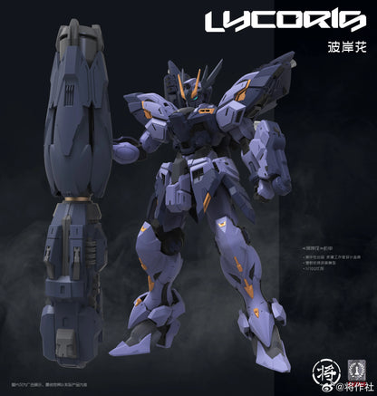 In Stock JIANGZUOSHE Model Lycoris MG 1/100 Assembly Model Kit Toy Action Figures Robot Plastic Model Kits Gifts