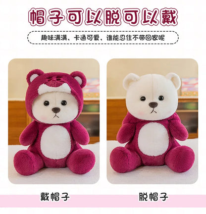 65cm Kawaii Little Bear Plush Doll Cute Soft Anime Lina Bear Plush Doll Cartoon Valentine's Day Birthday Gift Children's Holiday