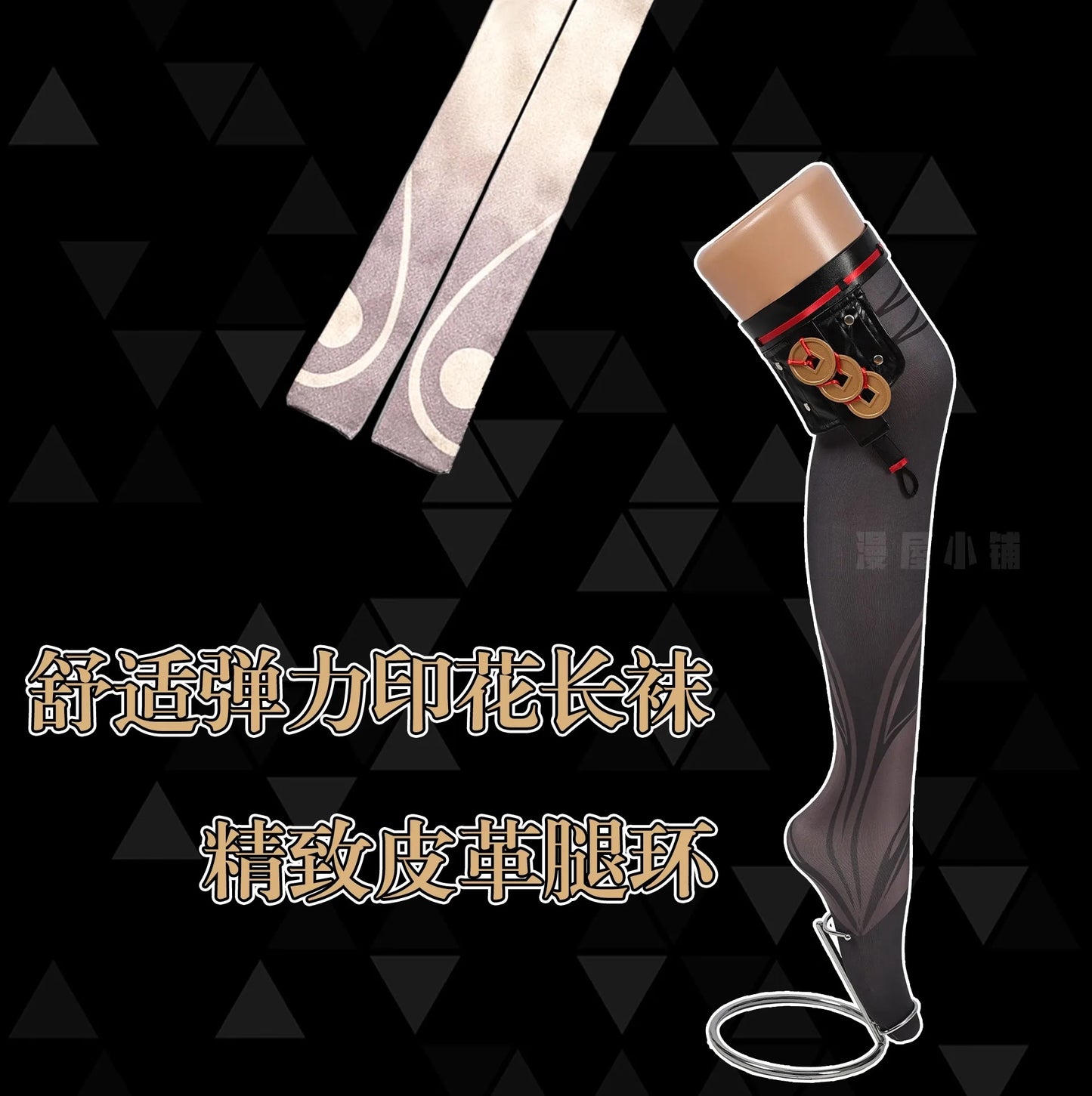 iCoser Yixuan Cosplay Costume Wig Zenless Zone Zero Uniform Headwear Yunkui Summit Halloween Party for Women Girls Festival Prop