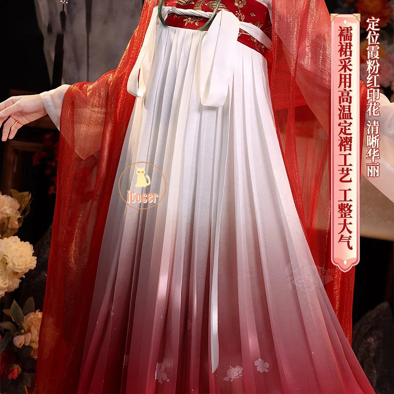 Maomao Cosplay Costume Red Dress Wig Anime The Apothecary Diaries Season 2 Kusuriya No Hitorigoto Halloween Party for Women Girl