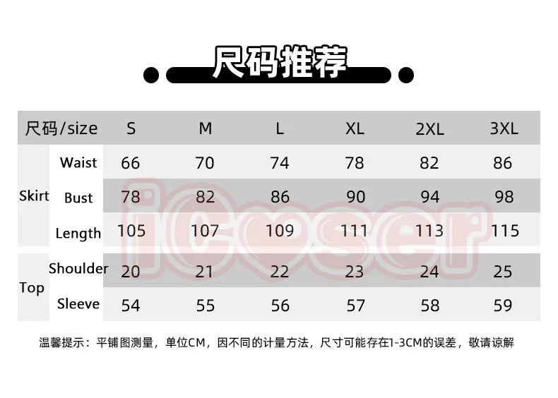 Anime The Apothecary Diaries Maomao Cosplay Costume La Clan Princess Dress Earrings Western Capital Banquet Halloween Women Girl