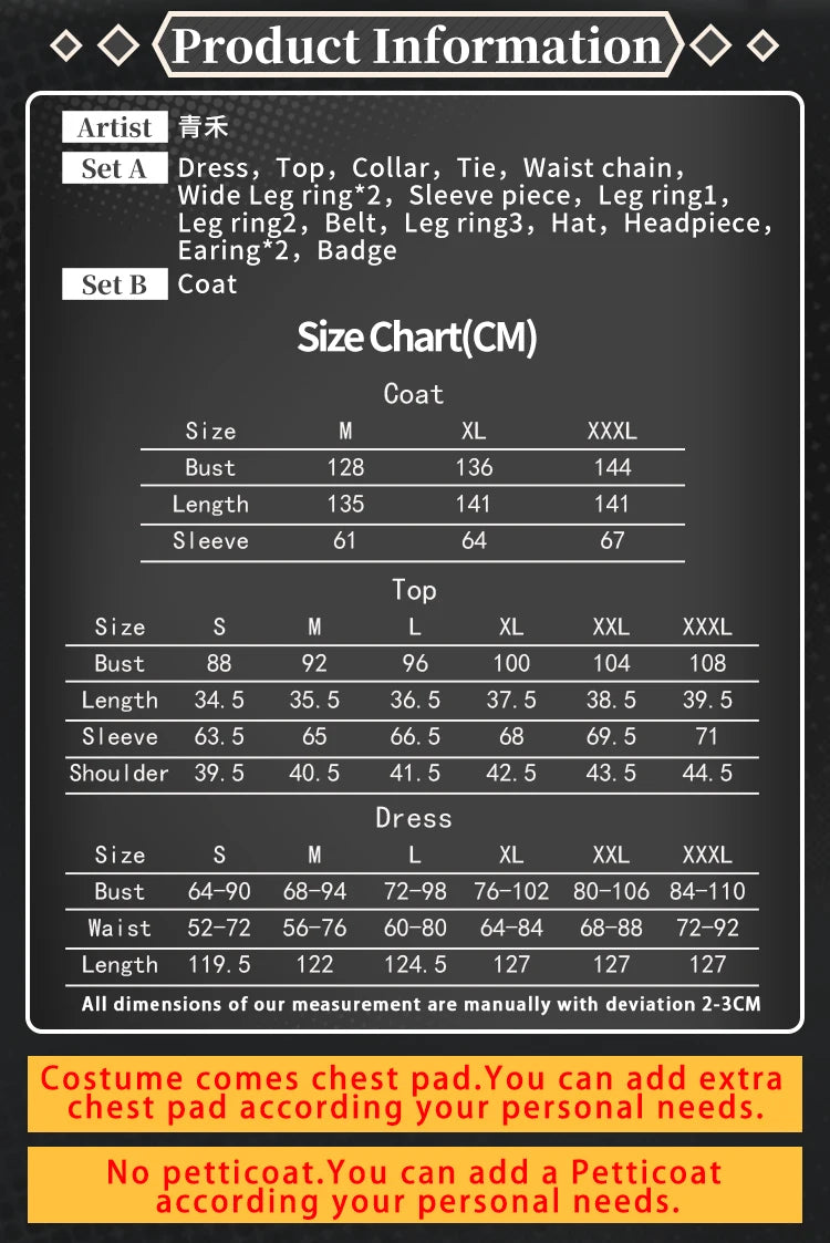 PRE SALE UWOWO Shenhe Cosplay Game Genshin Impact Fanart Shenhe Military Uniform Cosplay Costume With Coat Halloween Costume