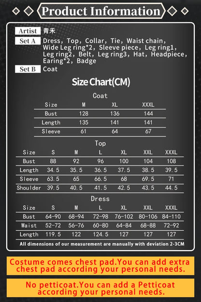 PRE SALE UWOWO Shenhe Cosplay Game Genshin Impact Fanart Shenhe Military Uniform Cosplay Costume With Coat Halloween Costume