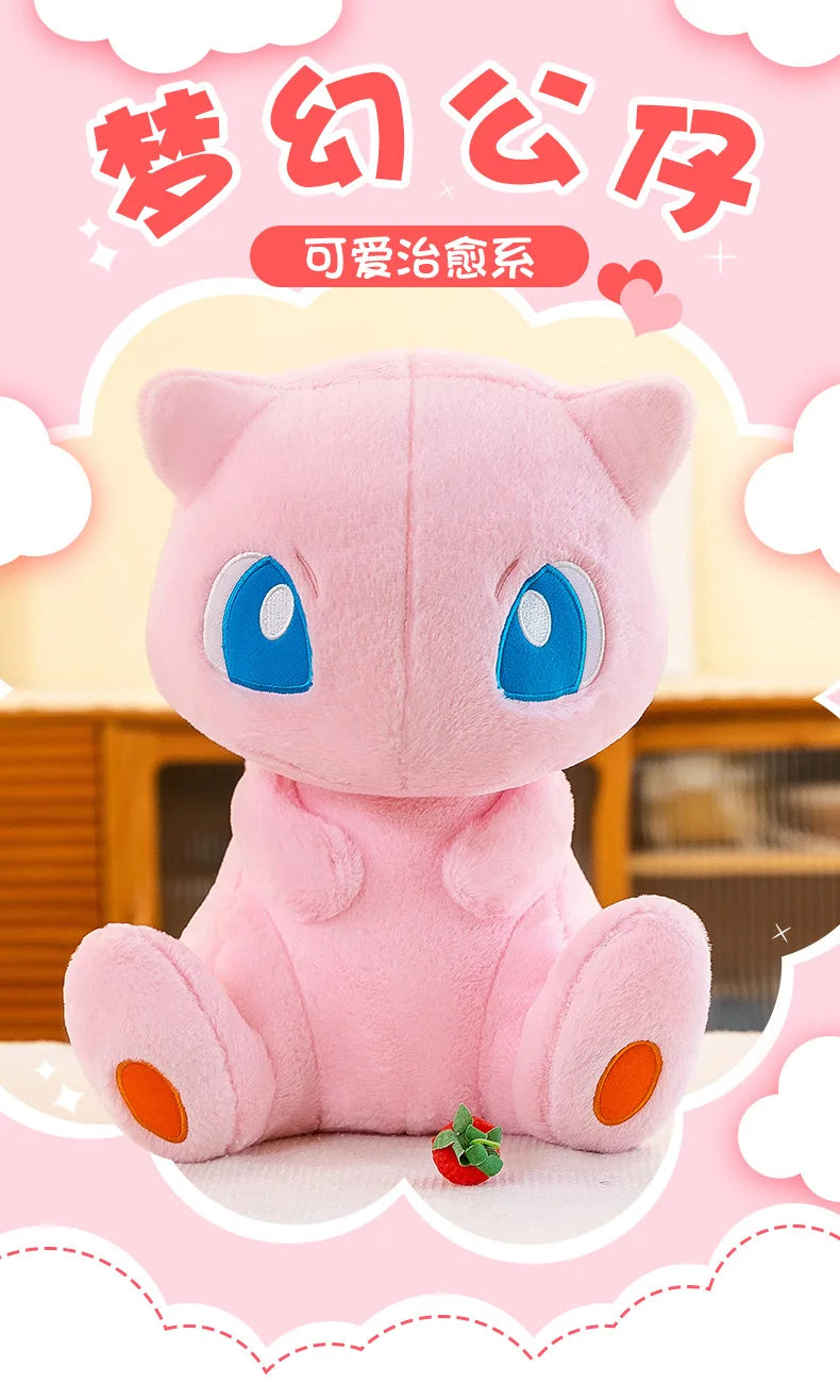 45/55cm Big Size Pokemon Mew Cartoon Anime Plush Stuffed Doll Room Decoration Plushies Pillow Peluche Ornaments Children's Gifts