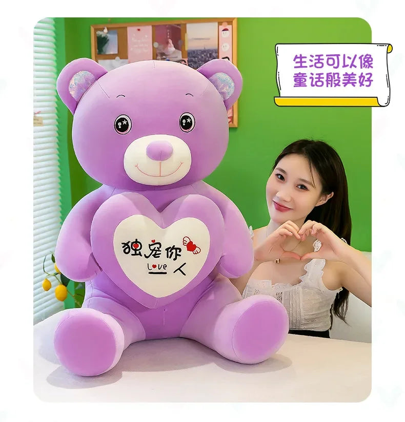 Soft Plush Doll for Children Girlfriend and Wife Heart Little Bear Stuffed Animal Bear Plush Toys Women Valentines Day Gift