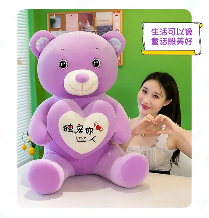 Soft Plush Doll for Children Girlfriend and Wife Heart Little Bear Stuffed Animal Bear Plush Toys Women Valentines Day Gift