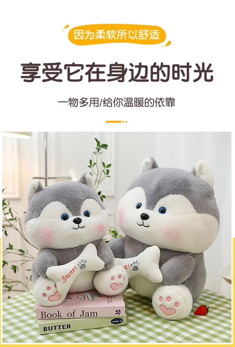 New 35-55cm Cute Husky Bone Hugging Cloth Doll Dog Plush Toy Erha Doll Giving Children Birthday Gift Pillow Indoor Decorations