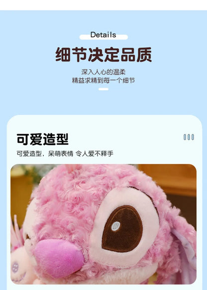 70cm Big Size Disney Lilo & Stitchanime Plush Stuffed Doll Room Decoration Peluche Pillow Angel Plushies Ornaments Gifts