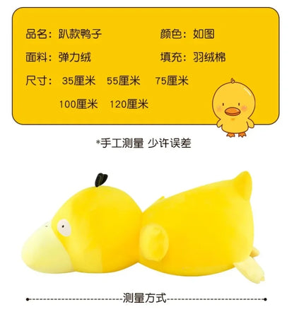 Pokemon Psyduck Plushie Dolls Large Anime Toys Cute Cartoon Pillow 35-120cm Pokémon Plush Stuffed Christmas Gifts for Childrens