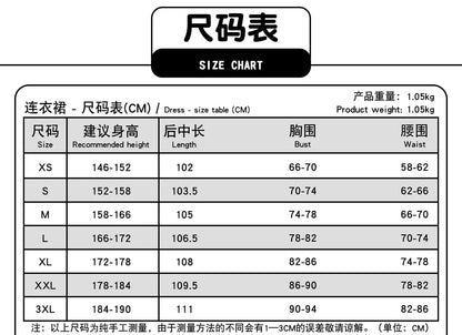 Honkai Star Rail Hysilens Cosplay Costume Wig Dress Headwear Earrings Rings Halloween Party for Women Girls Carnival Role Play