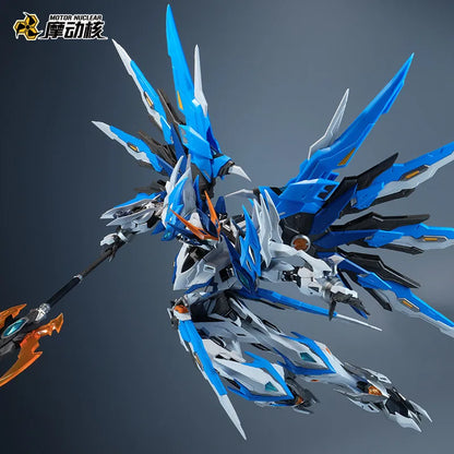MOTOR NUCLEAR MNP-XH01W BAIQI Alloy Skeleton Assembly Model Kit Action Figure Mobile Suit Toy Gift Mighty Color