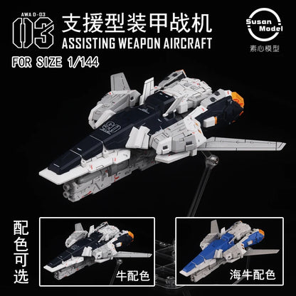 SUSAN Model RX-93 V RG 1/144 RX-93-ν2 Hi V ASSISTING AIRCRAFT AWA HWS Assembly Model Kit Toy Accessories Package Gift
