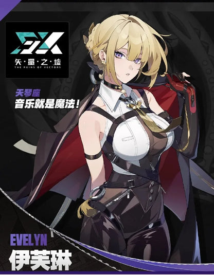 Zenless Zone Zero Evelyn Chevalier Cosplay Costume Wig Uniform Jacket Headwear Earrings Stars of Lyra Halloween Party Women Prop