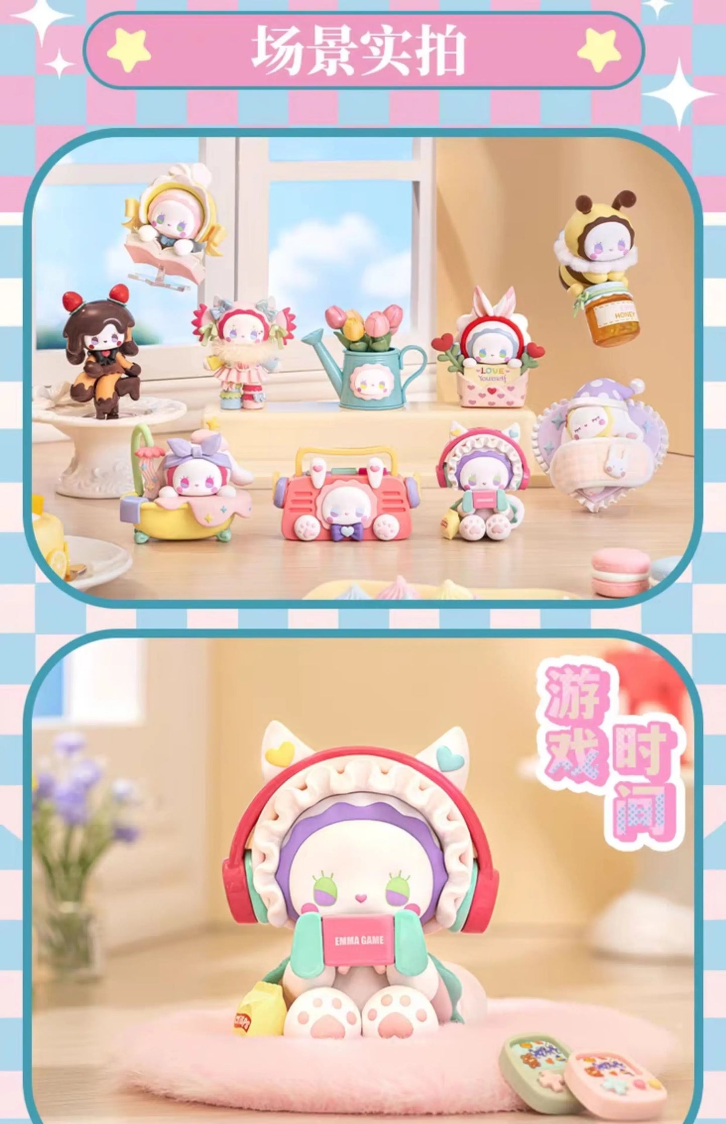 Hot New Emma Secret Forest Love Dopamine Series Blind Box Cute Creative Doll Ornament Anime Doll Christmas Surprise Gift