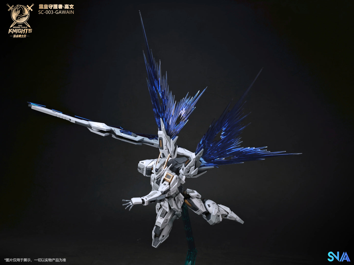 SNAA 1/144 SC-003 GAWAIN Ver.KK Series Action Figure High Detail Articulated Figurine Desktop Decor Assembly Model Toy Boy Gifts