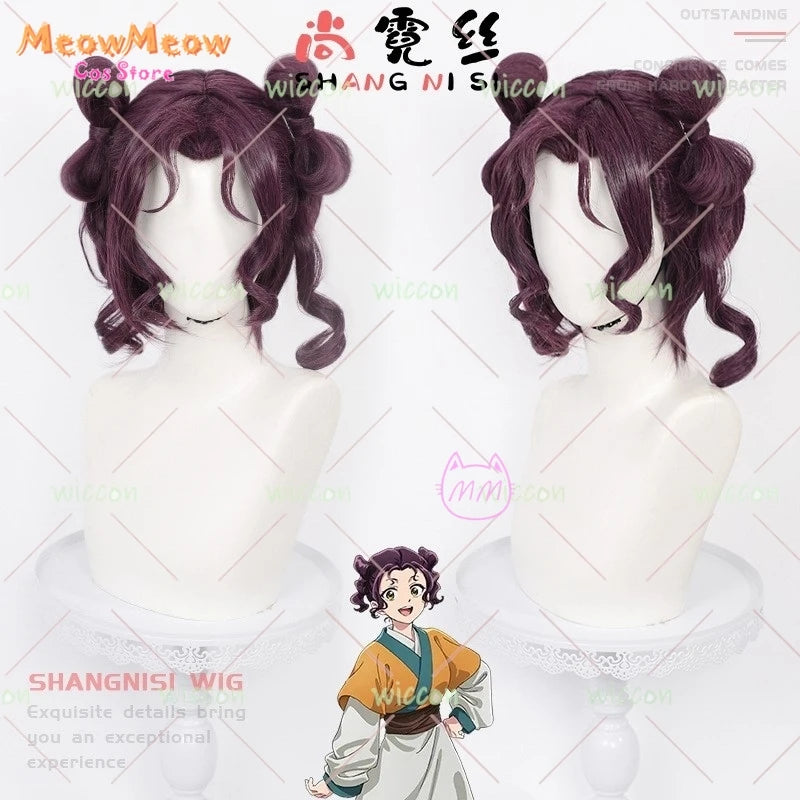 The Apothecary Diaries Cui Cosplay Set Polyester Hanfu Dress - cui wig / M
