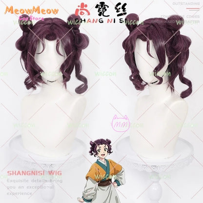 The Apothecary Diaries Cui Cosplay Set Polyester Hanfu Dress - cui wig / M