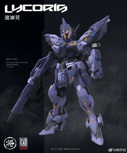 In Stock JIANGZUOSHE Model Lycoris MG 1/100 Assembly Model Kit Toy Action Figures Robot Plastic Model Kits Gifts