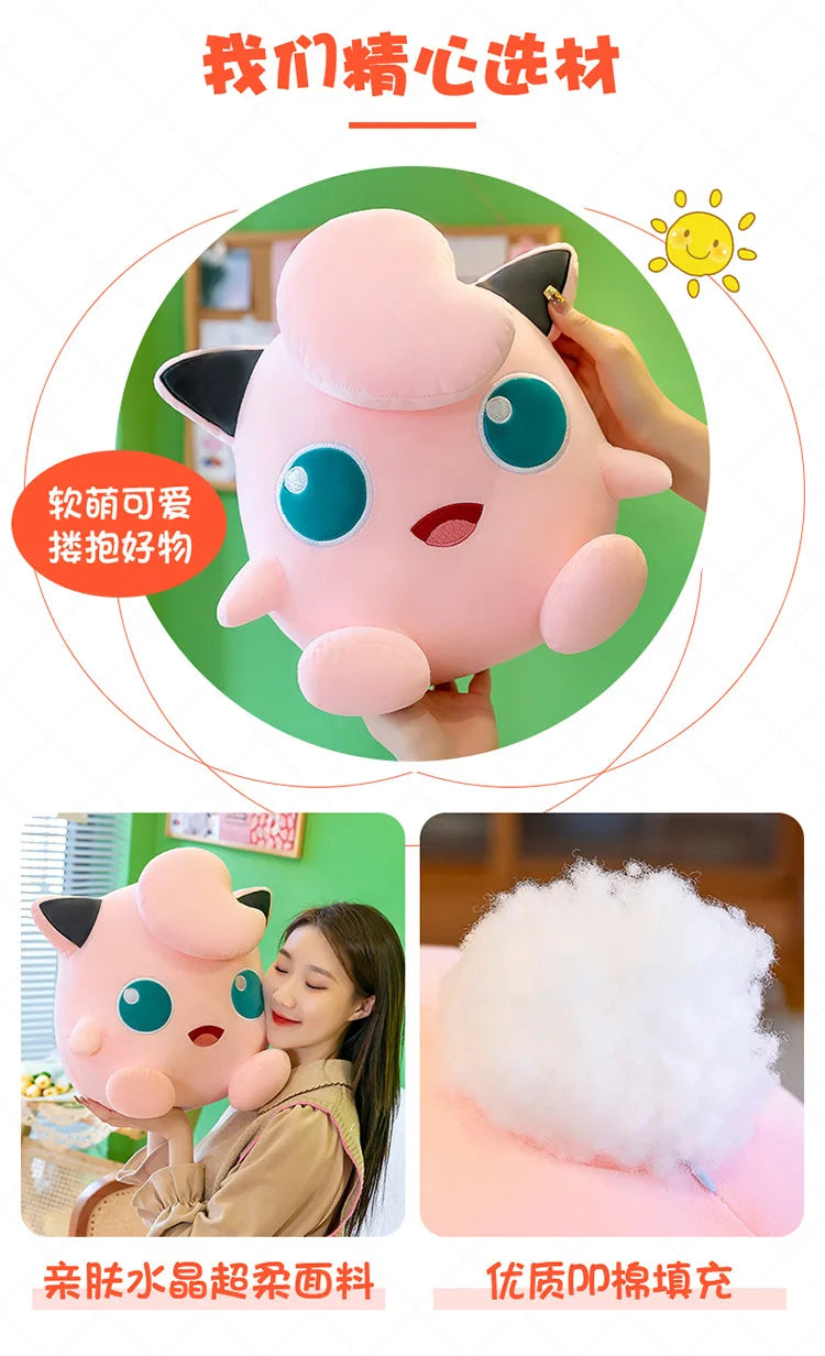 30/40/50CM Big Size Pokemon Jigglypuff Plush Kawaii Cartoon Anime Plushies Pillow Soft Doll Stuffed Plushies Children's Gifts