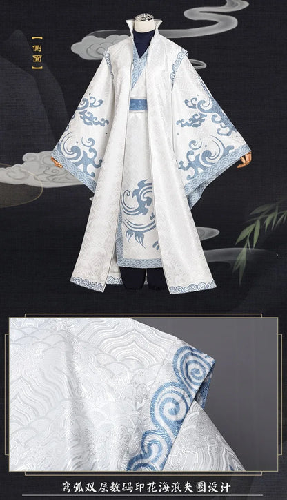 Anime Movies Nezha Aobing Cosplay Costume Wig Hanfu Uniform Horns Sticker Ao Bing Ancient Clothing Ne Zha 2 Halloween Women Men