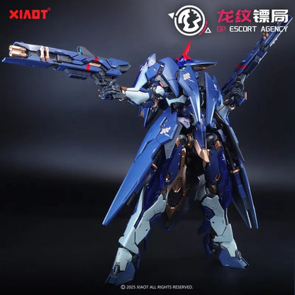 【New product】XIAOT BURNING STEEL HEAVY INDUSTRY DP ESCORT AGENCY PROJECT 01 LING YAO MG 1/100 anime doll Assembly Mecha Model