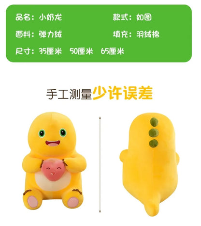 Hot Kawaii Plush Doll Love Yellow Embracing Flower Milk Dragon Dinosaur Doll Cute Plush Stuffed Pillow Soft Doll Birthday Gift