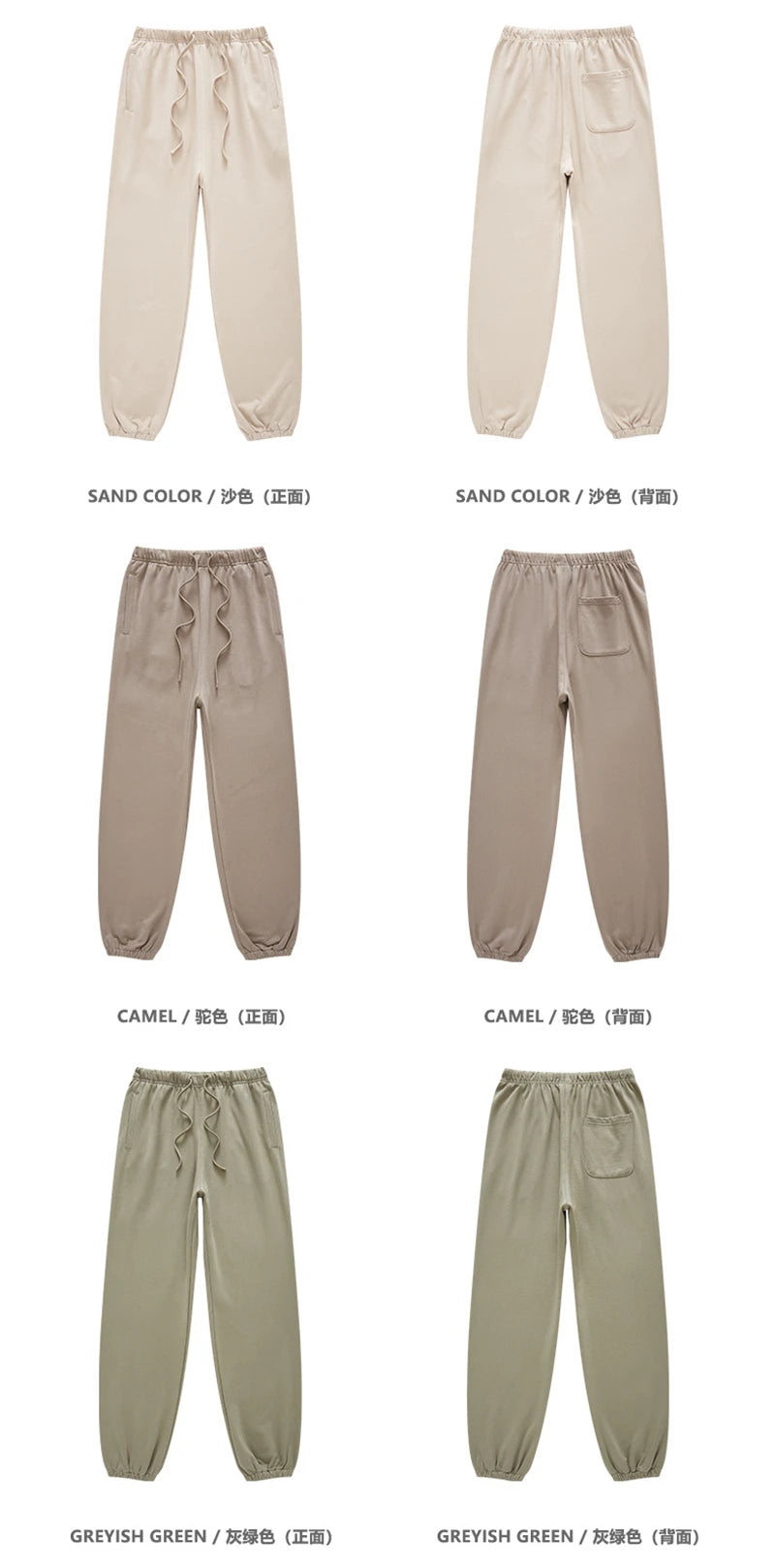 ZODF New Men Heavy Weight 440gsm Solid Sweatpants Unisex Loose Basic Casual Comfortable Sport Pants Joggers Streetwears HY0628