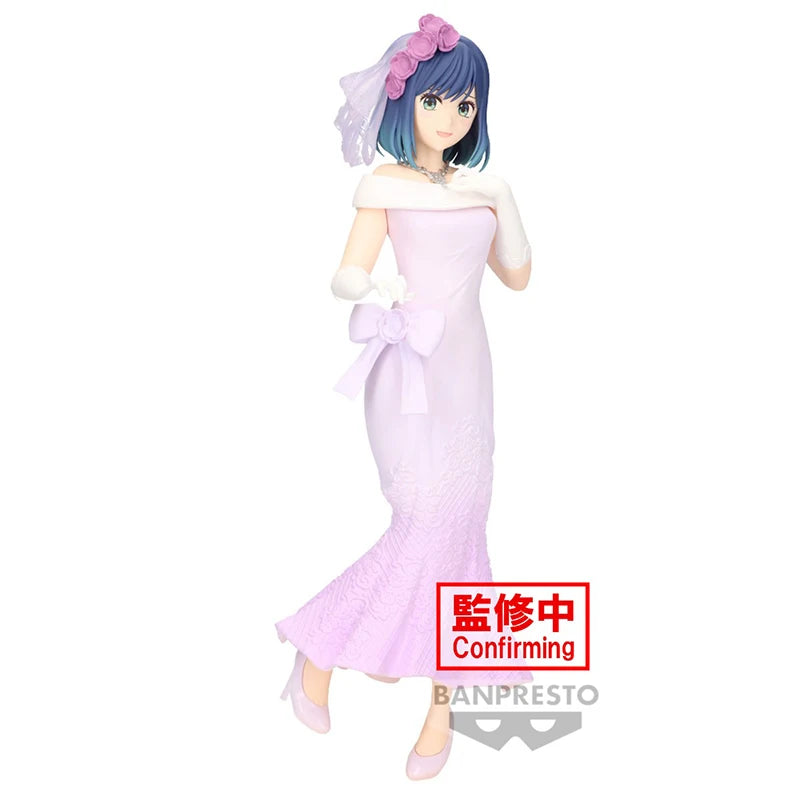 Banpresto Oshi No Ko Hoshino Ai Model PVC Figure