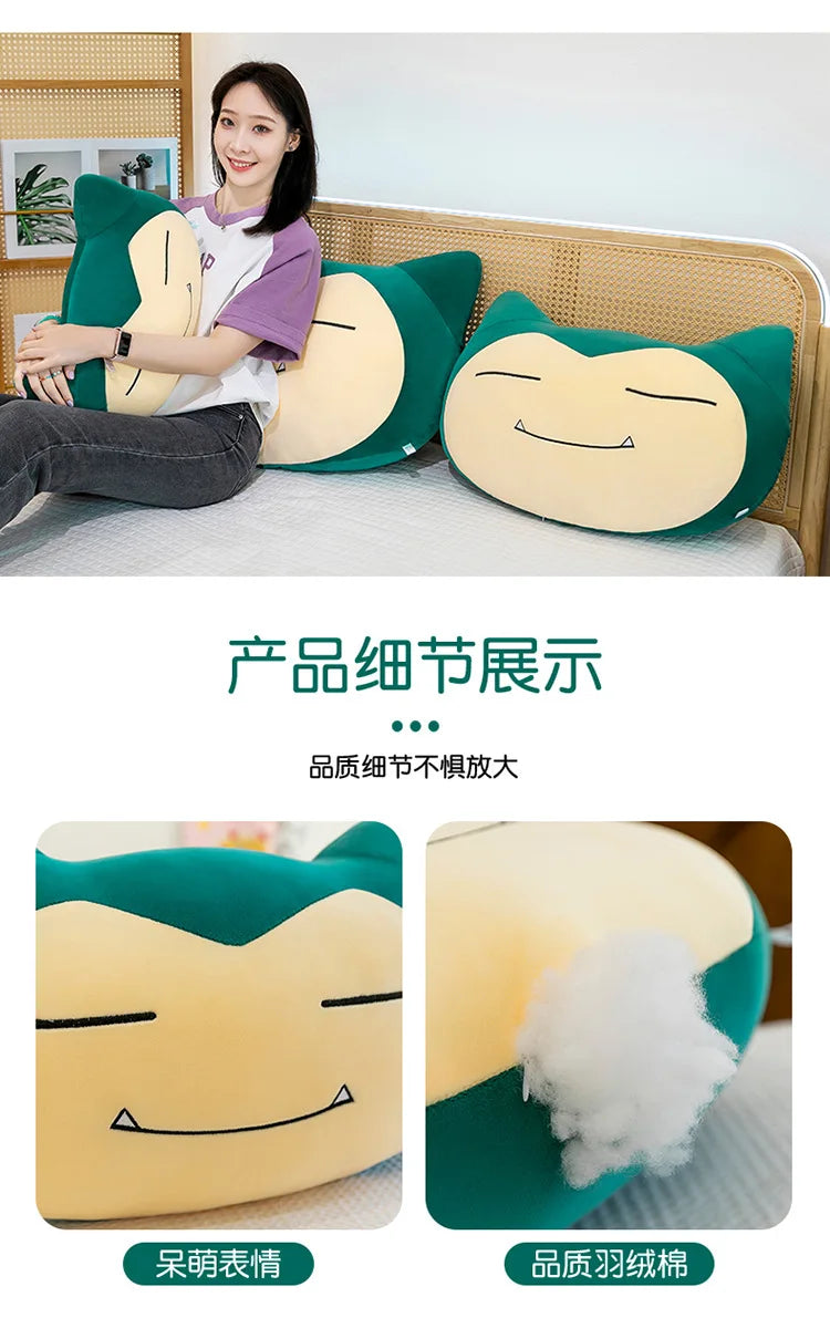 55/65/80CM Big Size Pokemon Snorlax‌ Plushies Kabigon Kawaii Cartoon Anime Plush Bolster Comfortable Soft Doll Children Gift