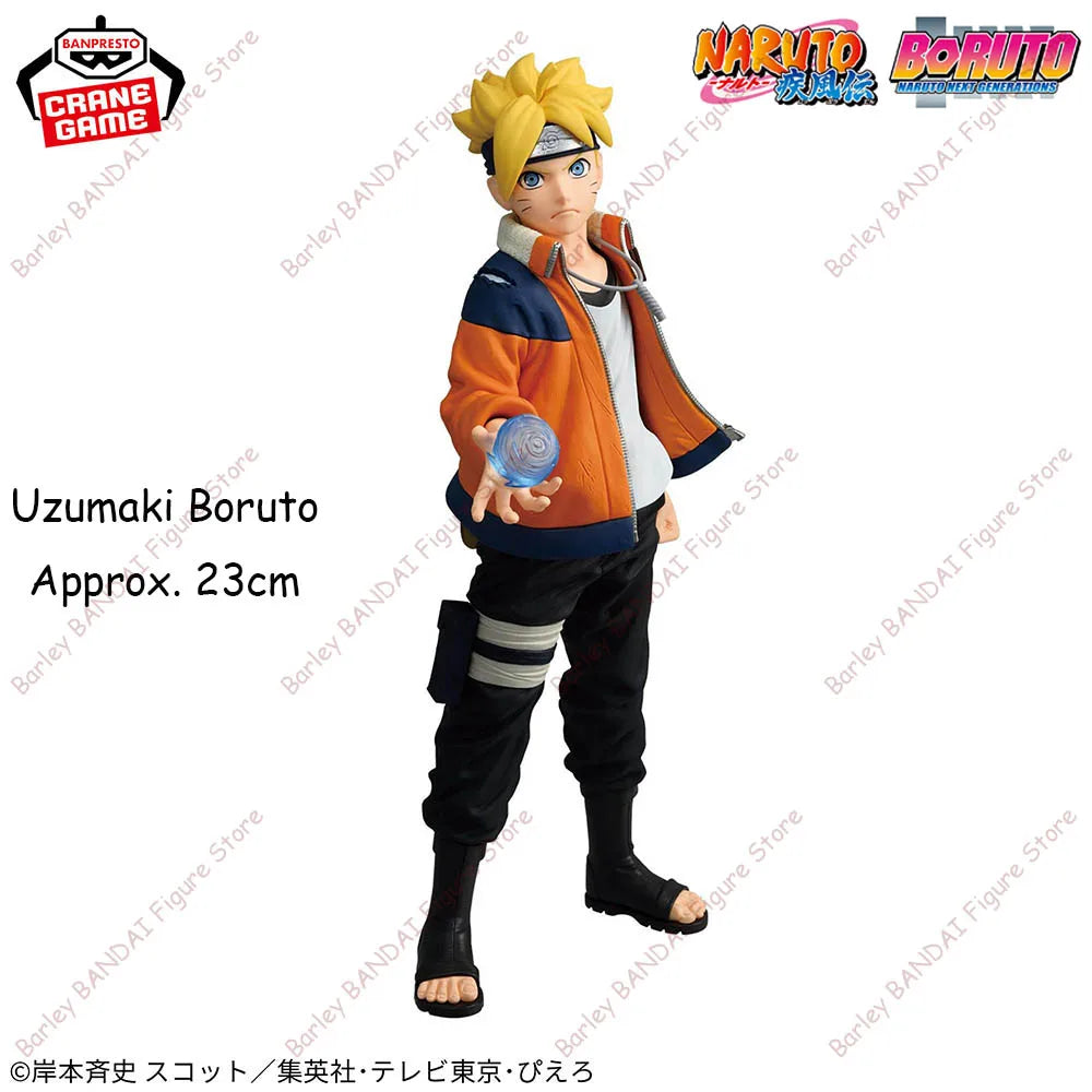 Banpresto Ninkai Zoukei Retsuden Uzumaki Boruto 23cm PVC Model