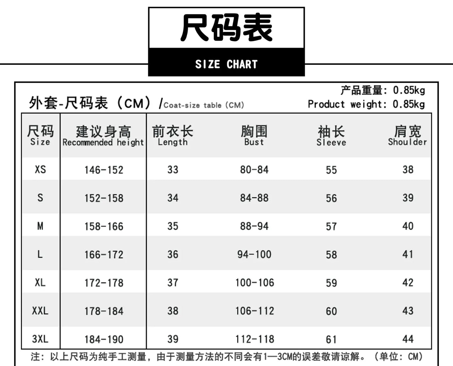 KPop Demon Hunters Mira Cosplay Costume Black Gold Skirt Huntrix Golden Uniform Headwear Halloween Party for Women Girls Props