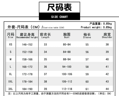 KPop Demon Hunters Mira Cosplay Costume Black Gold Skirt Huntrix Golden Uniform Headwear Halloween Party for Women Girls Props