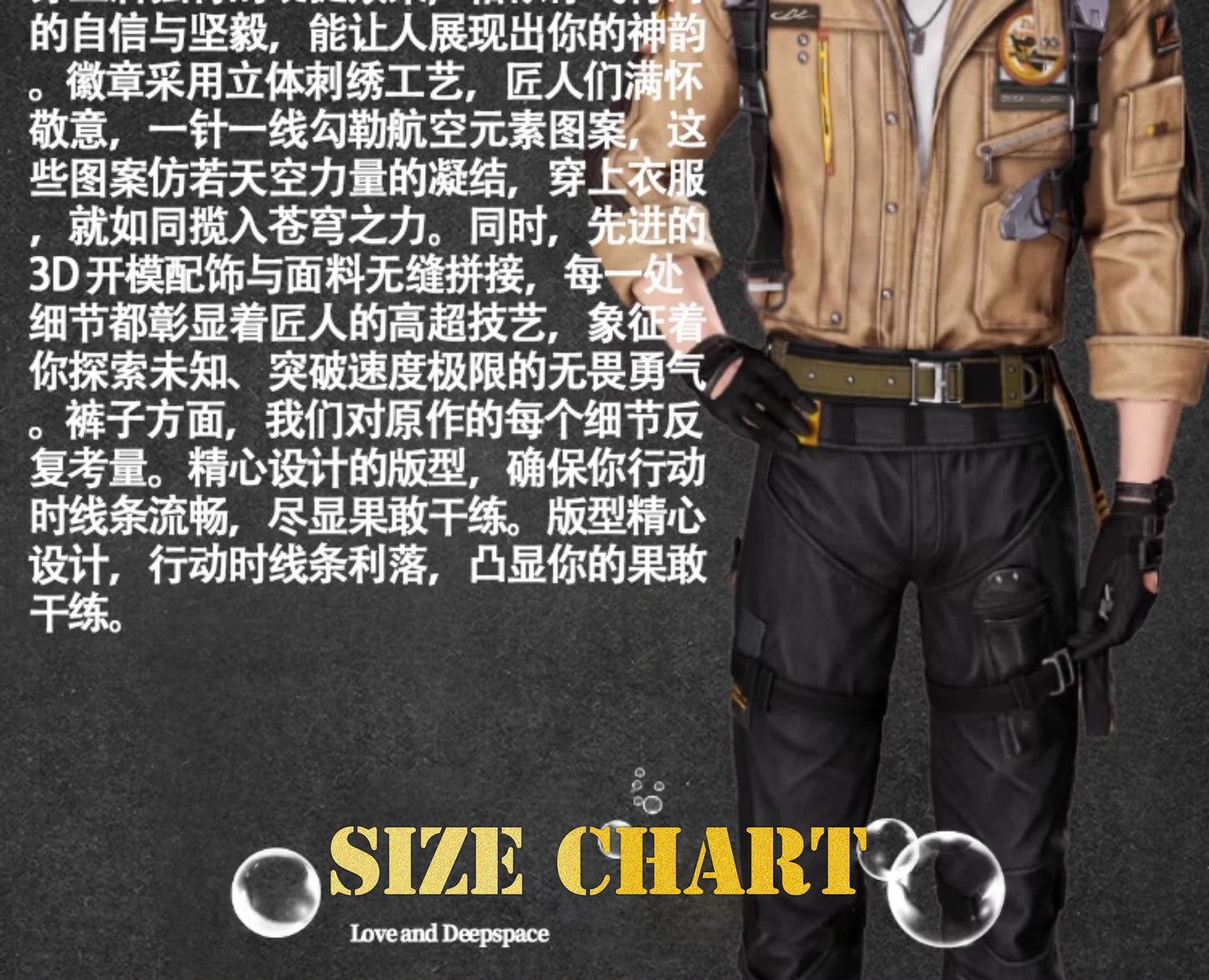 iCoser Love and Deepspace Caleb Cosplay Costume Wig Brown Flying Jacket Supersonic Uniforms Carnival Halloween Party Women Men