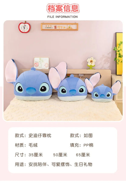 35/50/65cm Big Size Lilo & Stitch Anime Plush Stuffed Doll Kawaii Room Decoration Plushies Pillow Ornament Children Holiday Gift
