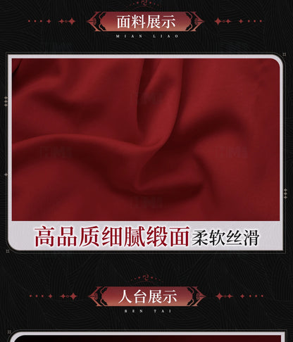 Scarlet El Vandimion Cosplay Costume Wig Red Dress Anime May I Ask for One Final Thing Ice Rose Earrings Women Girls Role Play