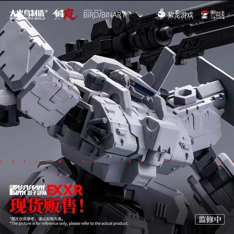 BigFirebird Build Shadow Troops EX Mecharashi XR 1/60 Mecha Action Figure with 24 Articulations and Expandable Cockpit