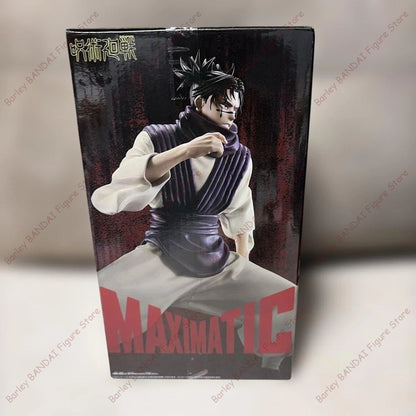 Banpresto Jujutsu Kaisen Choso 21cm PVC Model Figure
