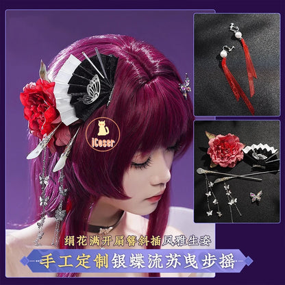 Honkai Star Rail Kafka Cosplay Costume Wig Uniform Headwear Stellaron Hunters Astral Express Halloween Party Women Grils Props