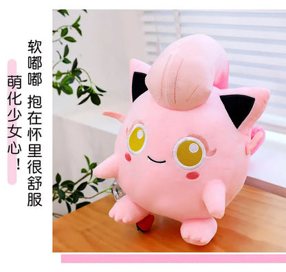 28/38/50CM Big Size Pokémon Scream Tail Plushies Cartoon Anime Stuffed Kawaii Ornament Comfortable Soft Doll Children's Toy Gift