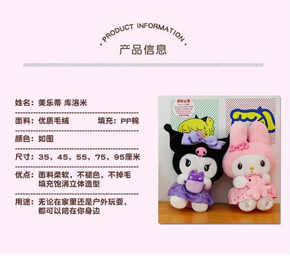 new 45/55/75cm Big Size Kuromi My Melody Sanrio Anime Plush Stuffed Doll Room Decoration Plushies Pillow Ornaments Holiday Gifts