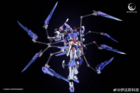 EDDA VALKYRIE NGEW-05-02 1/100 Scale ABS Model Kit
