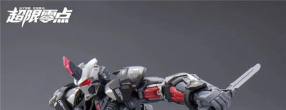 Bandai Zero Limitless Tastir 1/10 Scale ABS Model Kit