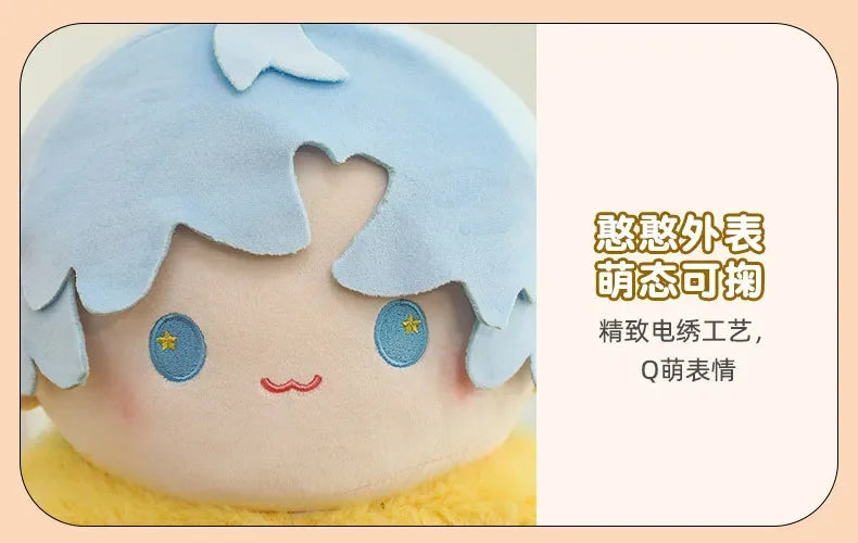New 35/45/55CM Kawaii Movie Peripheral Yellow Little Bear Boy Stuffed Toy Soft Doll Pillow Decoration Children's Birthday Gif